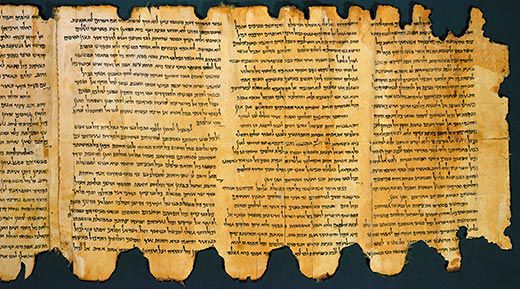 Was This The First Dead Sea Scroll Madan